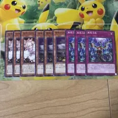 遊戯王　汎用デッキパーツセット