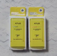 Anua Vita C Stick 2本セット アヌア 日焼け止めスティック