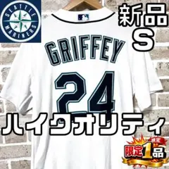 90's グリフィー マリナーズ#24 オーセンティックBPジャージ