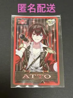 Item thumbnail for item 7a3ab8a2-f58a-4157-a150-239f1bcb22e2