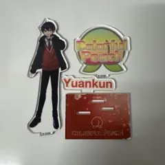カラフルピーチゆあんくんアクリルスタンド