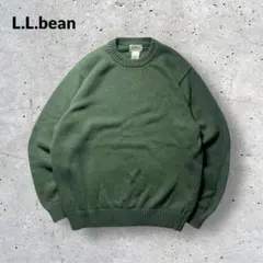 【晴 様】L.L.Bean ニットセーター M ダークグリーン深緑古着