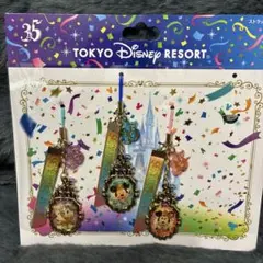 東京ディズニーリゾート ストラップ 3個セット