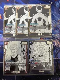ドラゴンボール マンガブースター 02 SR ゴテンクス、トランクス等 まとめ売