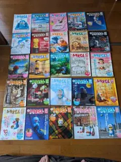 ぼくドラえもん 創刊号 グッズ付 藤子・F・不二雄☆ワンダーランド