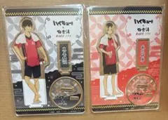 ハイキュー　極楽湯　アクスタ　黒尾鉄朗　孤爪研磨