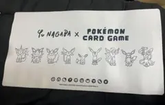 2026年最新】yunagaba 未開封の人気アイテム - メルカリ