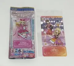 2026年最新】soleil アイカツの人気アイテム - メルカリ