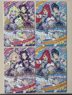 ひみつのアイプリ 超ときめき♡宣伝部コラボ4枚セット