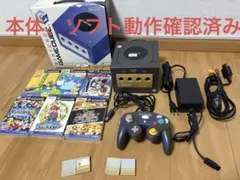 ニンテンドー ゲームキューブ 本体セット 動作未確認 - メルカリ
