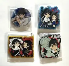 劇場版 呪術廻戦0 乙骨憂太 4点セット