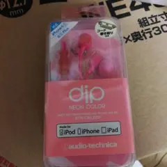 audio−technica ATH-CKL220I PINK