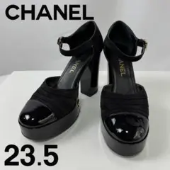 シャネル ハイヒール オープンシューズ 23.5cm シャネル パンプス 厚底のサムネイル