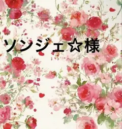 Item thumbnail for item d8266577-8def-46f9-b049-2f6e7b2114d6