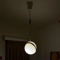 LEE BROOM CRESCENT MINI PENDANT