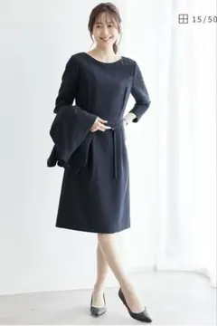 ロペピクニック　セットアップ対応9分丈ワンピース　サイズ38