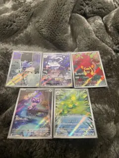 2025年最新】ポケモンカードアートレアの人気アイテム - メルカリ
