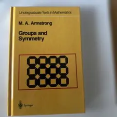 Paul Halmos Measure Theory 測度論 ルベーグ積分 - メルカリ