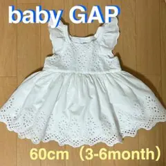 baby GAP ホワイトワンピース