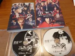 東京リベンジャーズ2 血のハロウィン編 運命 / 決戦 DVD