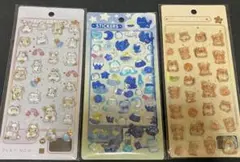 立体　ボンボンドロップ　シール　ヨルネコ　シバ　犬　クマ　うさぎ　3枚セット