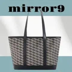 新品タグ付　定価13,200円　mirror9 トート　バッグ　モノグラム