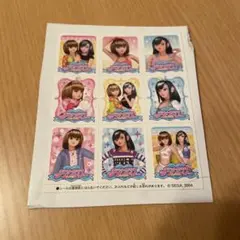 【匿名配送】ラブベリ シール ステッカー 平成 平成女児