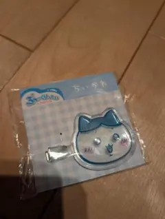 【新品未開封】ちいかわ ぷっくりったいヘアクリップ ハチワレ