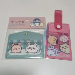 ちいかわ　キャンドゥ　モモンガ　古本屋
