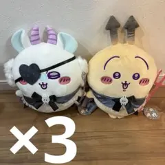 新品　ちいかわ　てんしあくま　ぬいぐるみ　モモンガ　うさぎ　まとめ売り