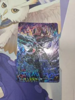 a*i様 ヴァンガード ブラスター・ダーク 15th SP - メルカリ