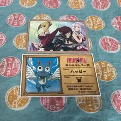 2025年最新】エルザ ヴァイスの人気アイテム - メルカリ