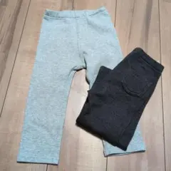 レギンス 90 裏起毛