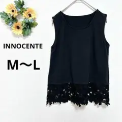 a3991 INNOCENTE ノースリーブ　タンクトップ　レース　黒　M〜L
