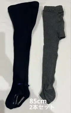 ベビータイツ 90