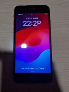 iPhone SE第2世代　64GB SIMフリーRED ジャンク品