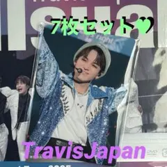TravisJapanトレーディングカードVisual2025特典7枚セット♡