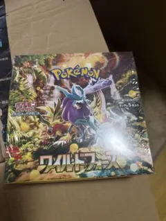 サーモン様 リクエスト 3点 まとめ商品