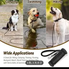 犬ロングリード 約15m ブラック 新品未使用品のサムネイル