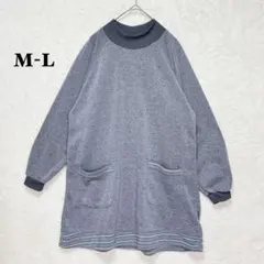 スウェット チュニック 裏起毛 体型カバー ルームウェア 長袖 グレー ゆったり