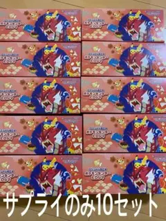 プロモ無し　ポケモンセンターヒロシマ　スペシャルBOX サプライ　10セット