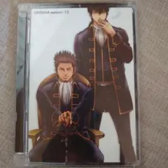 Item thumbnail for item 69b3ae75-16be-4b1f-a194-2a760895424f