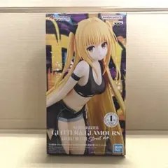 【未開封】ToLOVEるダークネス 金色の闇 ストリート フィギュア