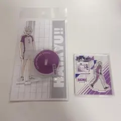 2025年最新】瀬見英太の人気アイテム - メルカリ