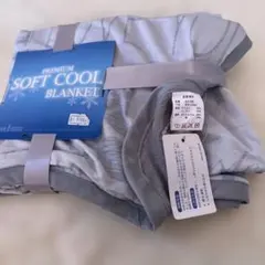 接触冷感 COOL TOUCH 膝掛け70×120cmのサムネイル