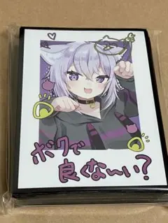 2025年最新】猫又おかゆ スリーブの人気アイテム - メルカリ