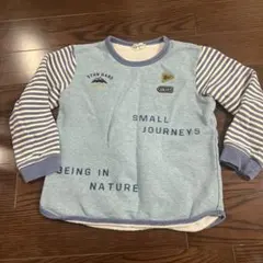 ニットプランナー KP Boy トレーナー　140