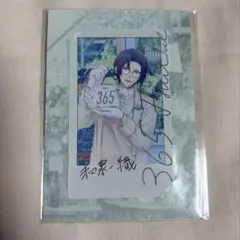 アイドリッシュセブン 和泉一織 DHC 和泉一織 チェキ風カード ブロマイド