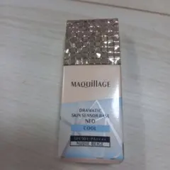 マキアージュドラマティックスキンセンサーベース　NEO　クール