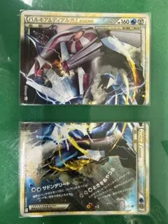 パルキア＆ディアルガ LEGEND アンリミ 懸賞 プロモ - メルカリ